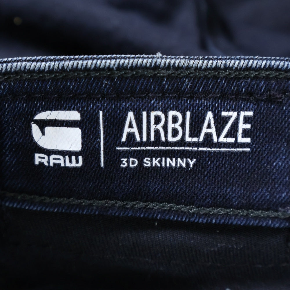 G-STAR RAW(ジースターロウ) AIRBLAZE 3D SKINNY ORIGINALS PITCH BLACK ジップフライ バイカーデニムパンツ ジーンズ ネイビー