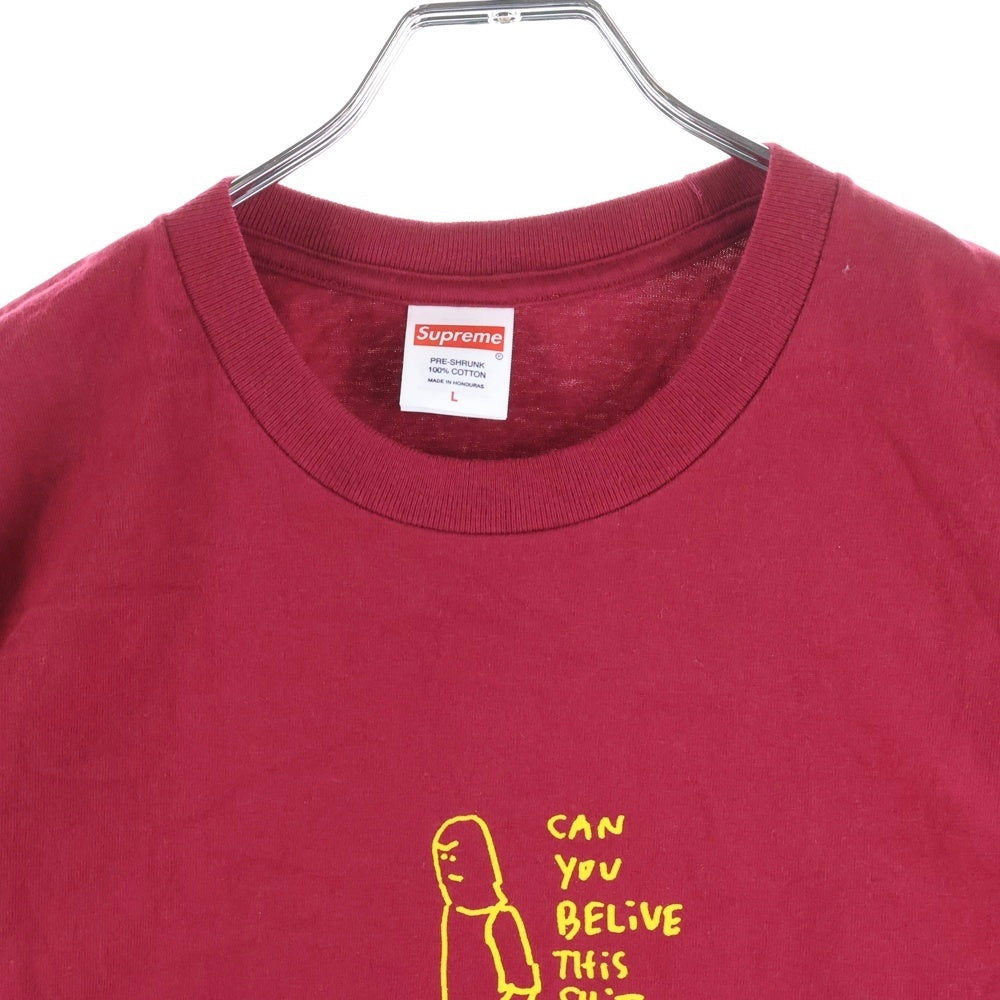 SUPREME(シュプリーム) 25SS Piss Tee ピス プリント クルーネック半袖Tシャツカットソー レッド