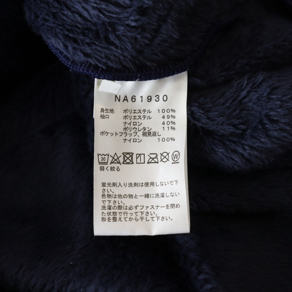 THE NORTH FACE(ザノースフェイス) ANTARCTICA VERSA LOFT JACKET NA61930 アンタークティカ バーサ ロフトジャケット ネイビー