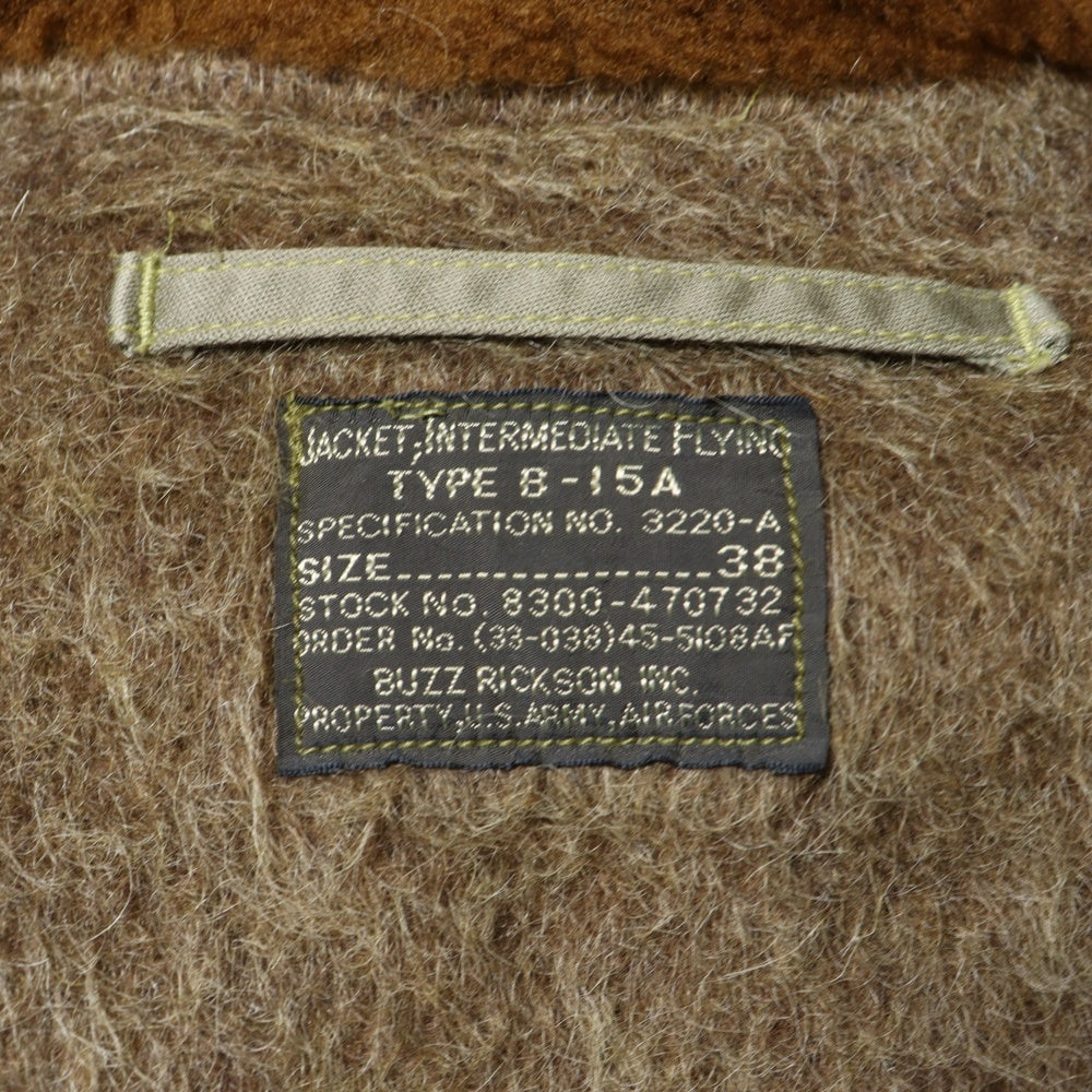 Buzz Rickson's(バズリクソンズ) TYPE B-15A REED PRODUCTS INC ミリタリージャケット フライトジャケット カーキ