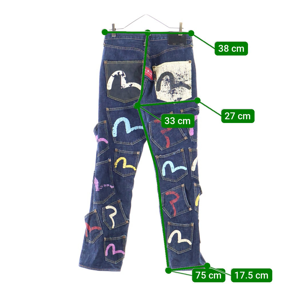 EVISU(エビス) メニーポケット カモメ デニムパンツ インディゴ 0065