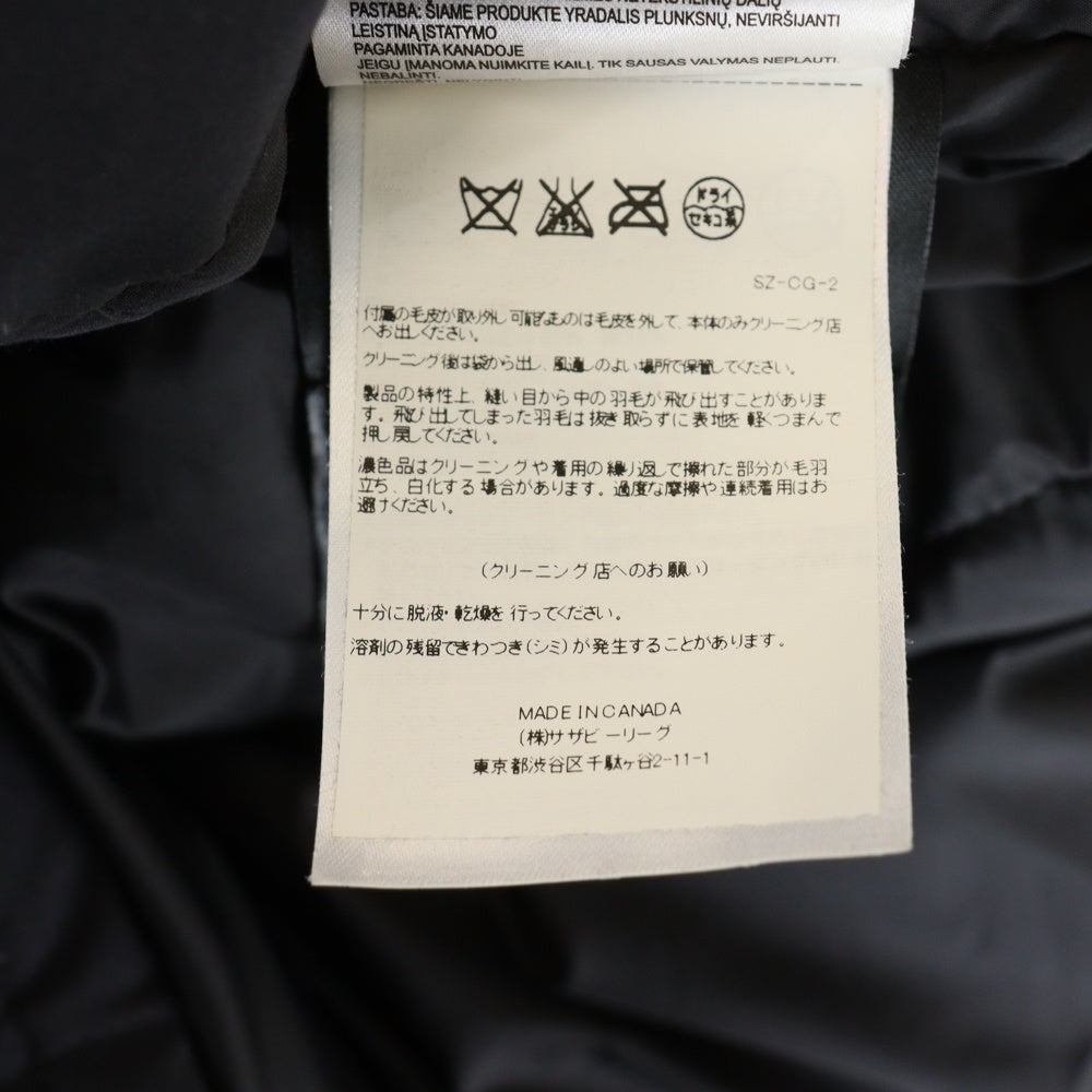 CANADA GOOSE(カナダグース) JASPER PARKA 3438JM ジャスパーパーカ ファー付き ダウンジャケット ネイビー 3438JM