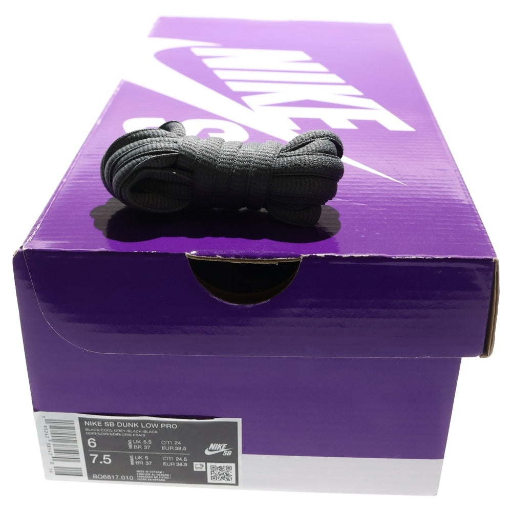 NIKE SB(ナイキエスビー) DUNK LOW PRO BLACK FOG ダンク ロー プロ ブラックフォグ ローカットスニーカー ブラック レディース US6/24.0cm