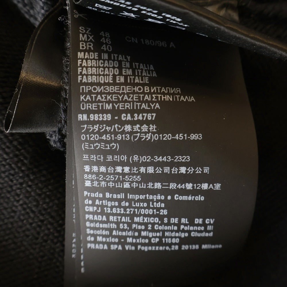 PRADA(プラダ) RE-NYLON Triangle Logo Kint UMB049 S202 リナイロン トライアングルロゴ クルーネックニットセーター ブラック