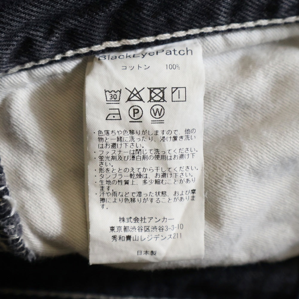 THE BLACK EYE PATCH(ブラックアイパッチ) サイドロゴ刺繍 ステッチデザイン ワイドデニムパンツ ジーンズ グレー