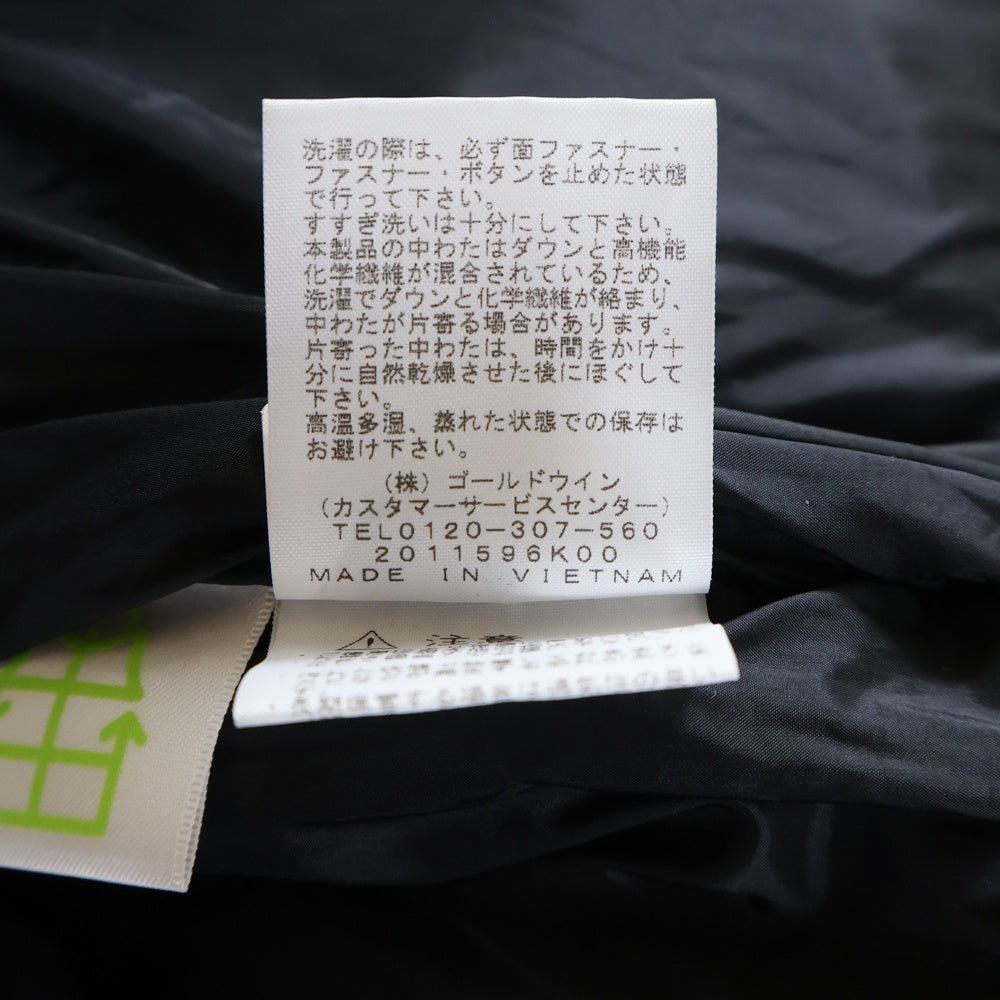 THE NORTH FACE(ザノースフェイス) BALTRO LIGHT JACKET ND92240 バルトロライト フーデッドダウンジャケット グレー