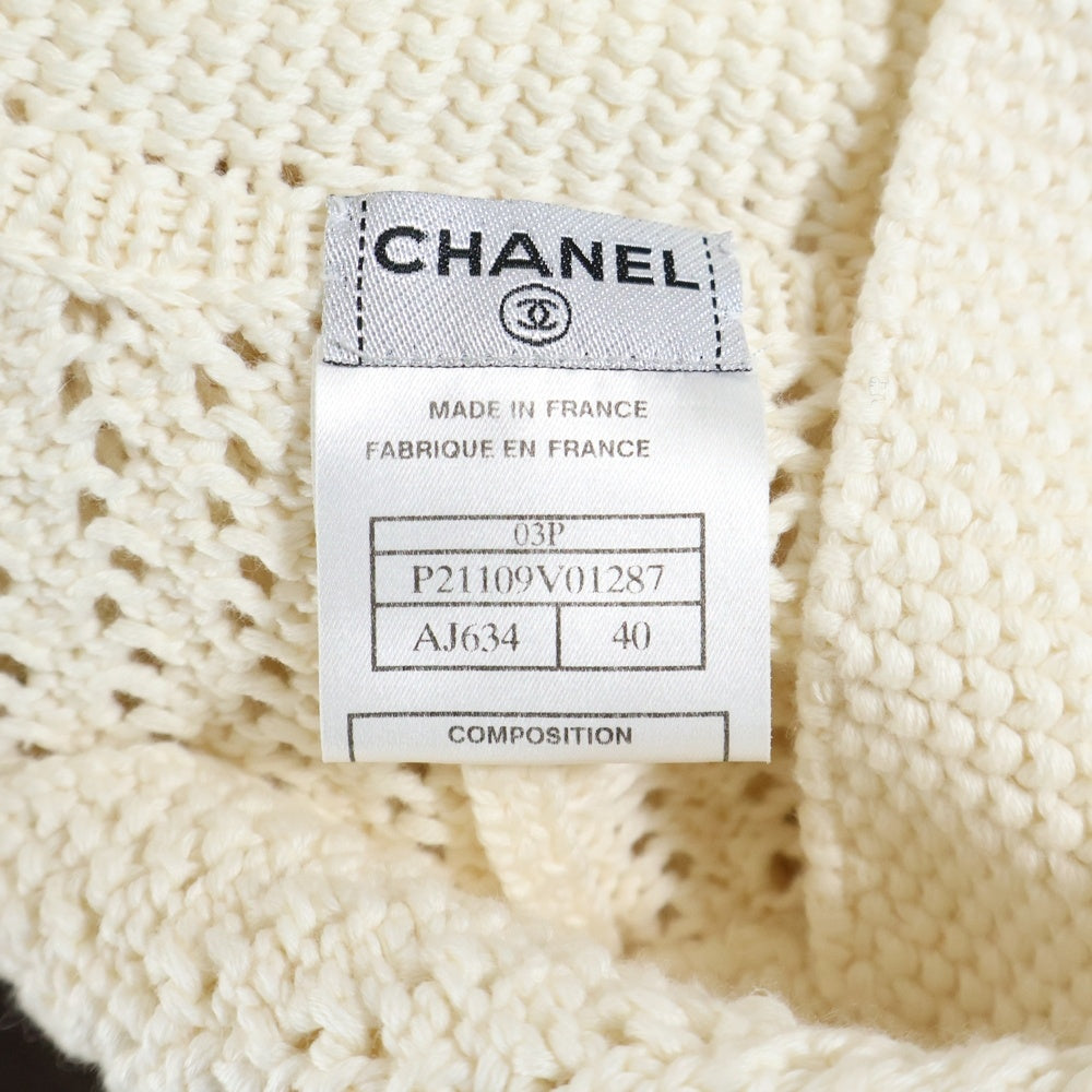 CHANEL(シャネル) ニットカーディガン アイボリー P21109V01287 レディース