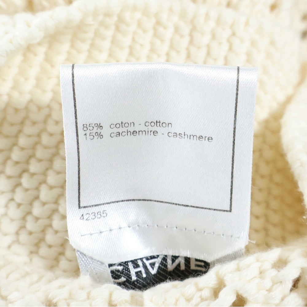 CHANEL(シャネル) ニットカーディガン アイボリー P21109V01287 レディース
