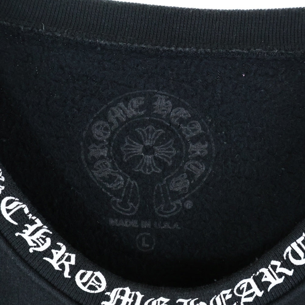 CHROME HEARTS(クロムハーツ) SWTSHRT PLVR ネックロゴ クルーネックスウェットトレーナー ブラック