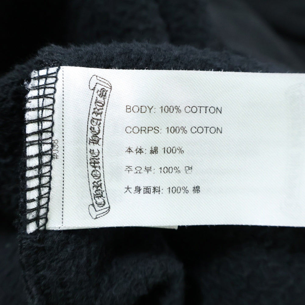 CHROME HEARTS(クロムハーツ) SWTSHRT PLVR ネックロゴ クルーネックスウェットトレーナー ブラック