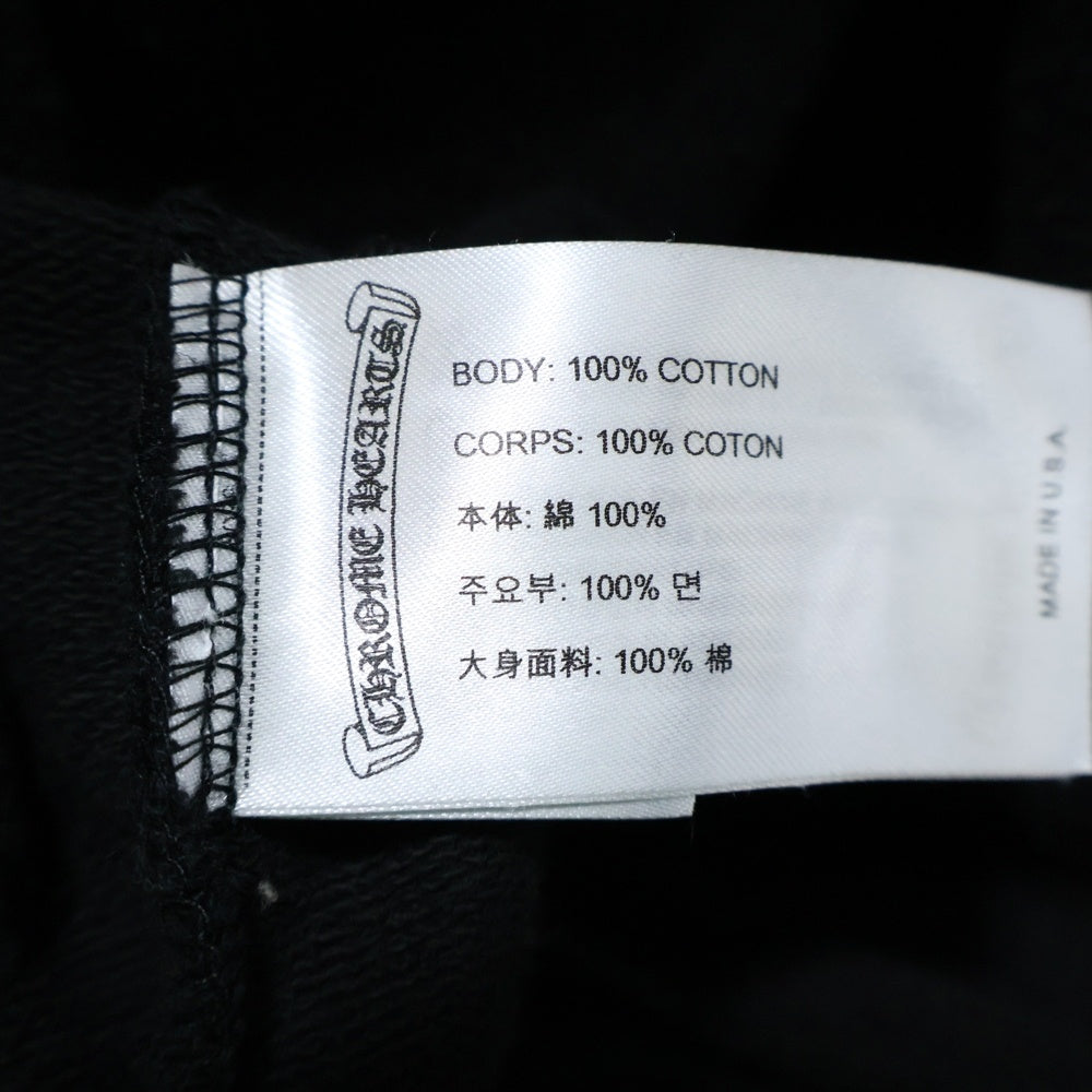 CHROME HEARTS(クロムハーツ) SWTSHRT PLVR CHプラス総柄 スウェットプルオーバーパーカー フーディー ブラック