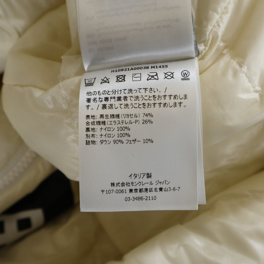 MONCLER GENIUS(モンクレール ジーニアス) BEZZI GILET ダウンベスト アイボリー H10921A00038