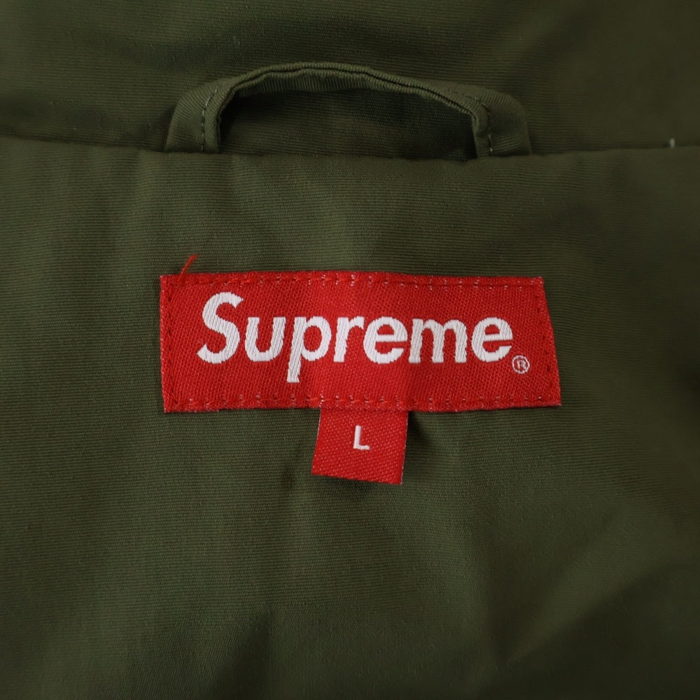 SUPREME(シュプリーム) 21AW S Paneled Track Jacket Sパネルトラックジャケット ナイロンジップジャケット フーディー カーキ/ブルー
