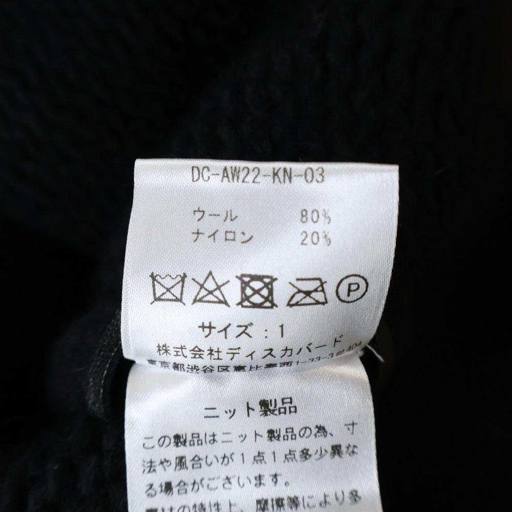 DISCOVERED(ディスカバード) LOOPING KNIT DC-AW22-KN-03 ルーピングクルーネックニットセーター ブラック