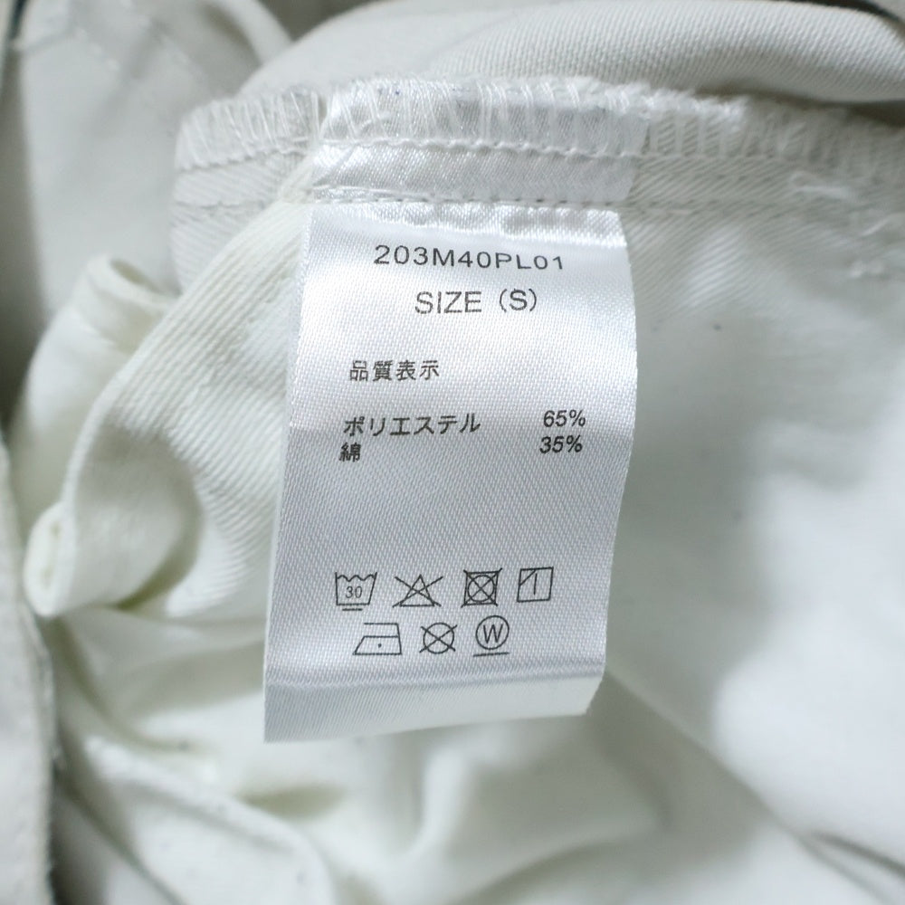 Dickies(ディッキーズ) CARSERVICE 203M40PL01 ストレートパンツ ホワイト