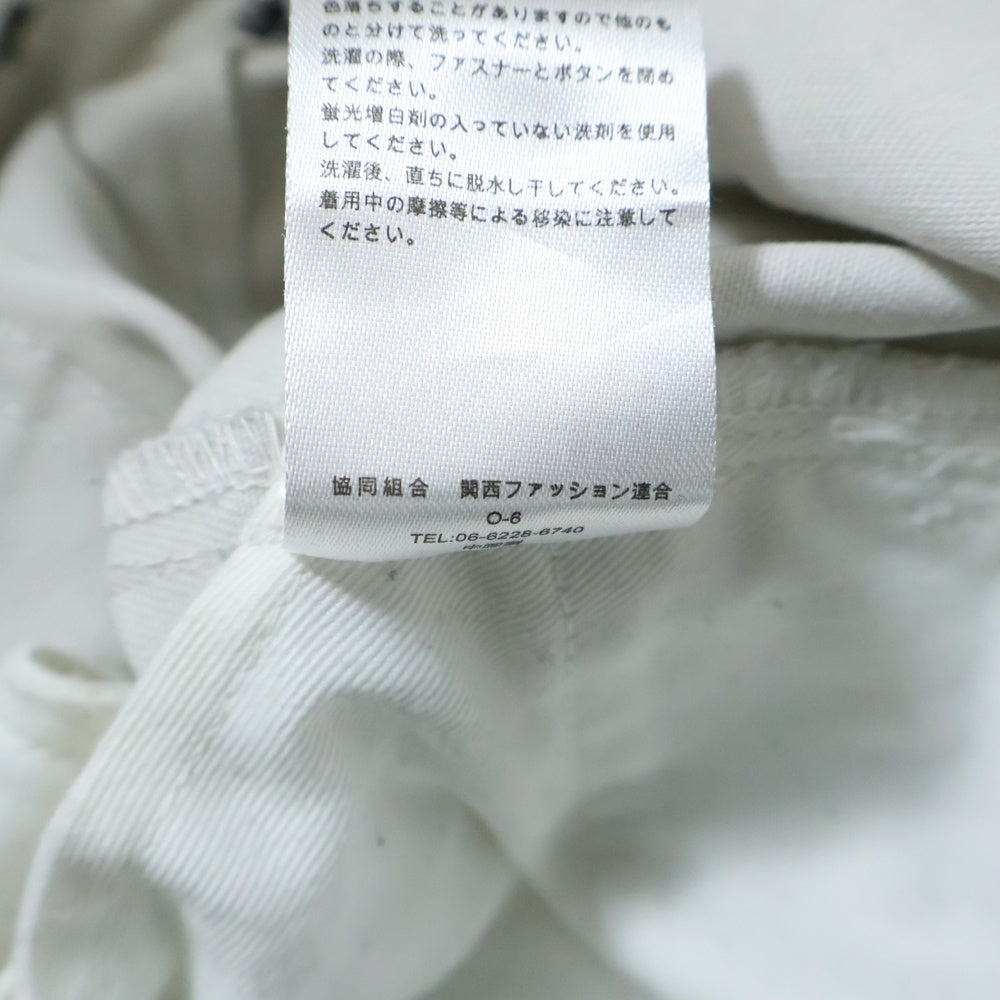 Dickies(ディッキーズ) CARSERVICE 203M40PL01 ストレートパンツ ホワイト