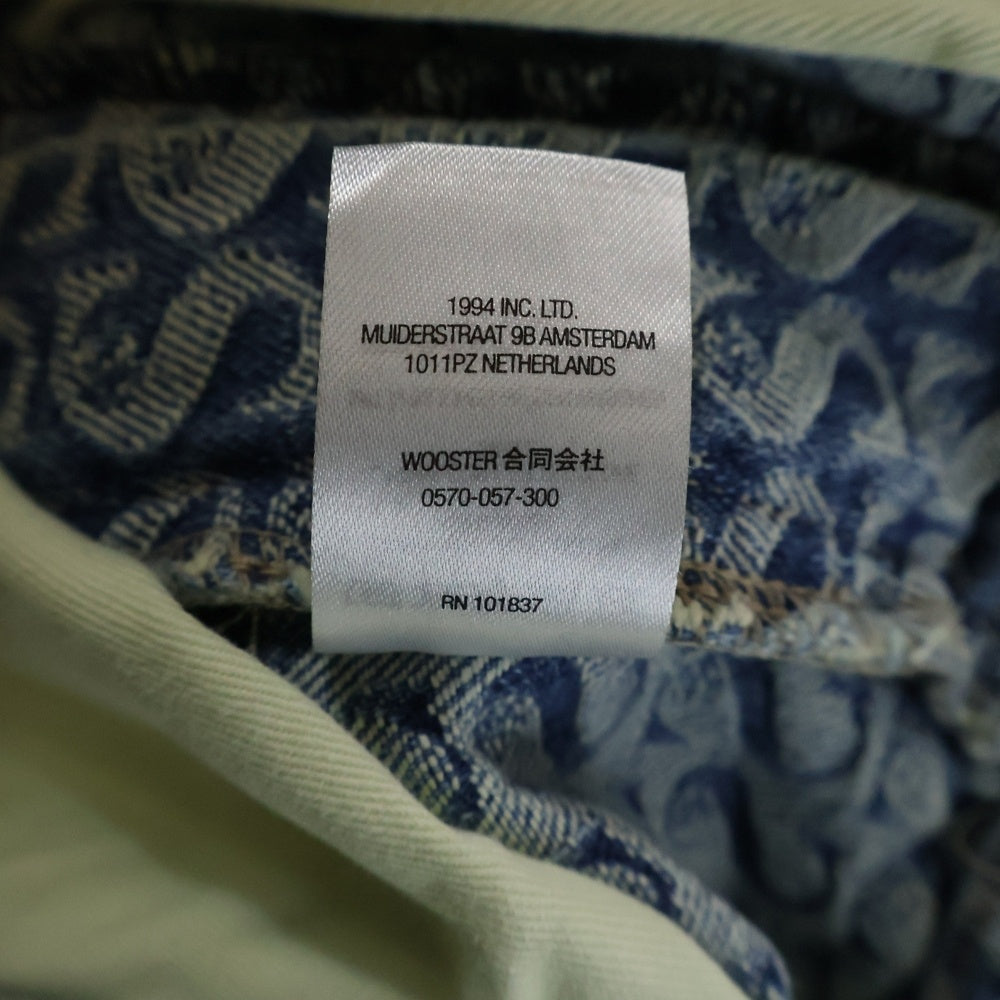 SUPREME(シュプリーム) 21AW Monogram Double Knee Denim Painter Pant モノグラム ダブルニー デニムペインターパンツ ジーンズ インディゴ