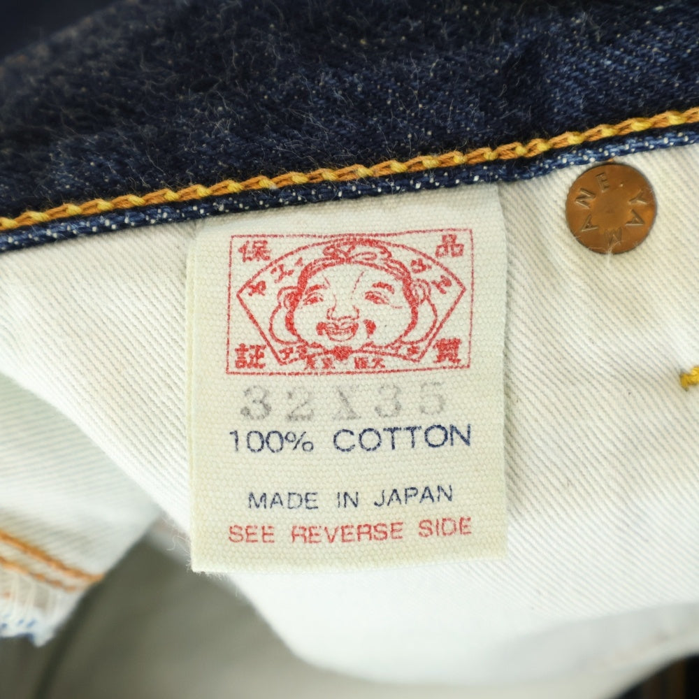 EVISU(エビス) Lot 2001 NO.2 KAMOME カモメプリント ボタンフライ デニムパンツ ジーンズ インディゴ