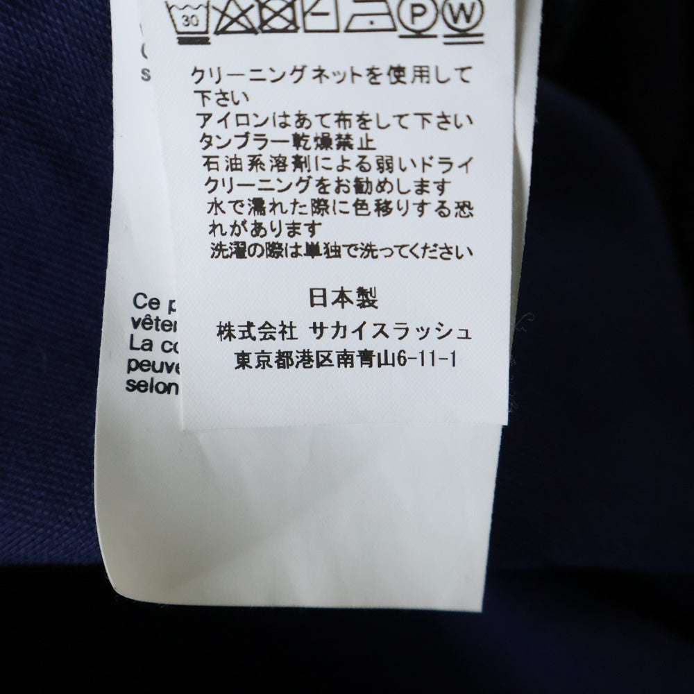 Sacai(サカイ) 24SS Moleskin Pants モールスキンコットンパンツ ネイビー 24-03310M