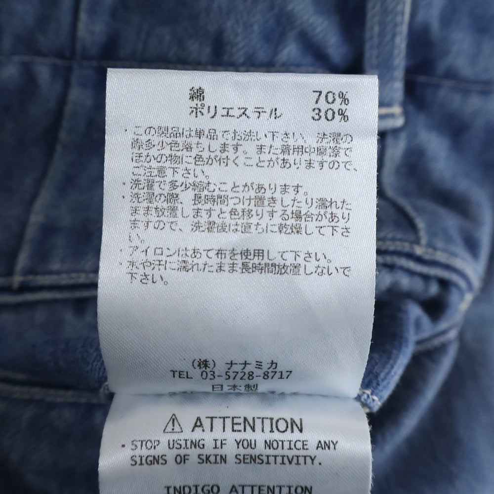 nanamica(ナナミカ) Wide Denim Pants ワイドデニムパンツ ジーンズ インディゴ SUCS306