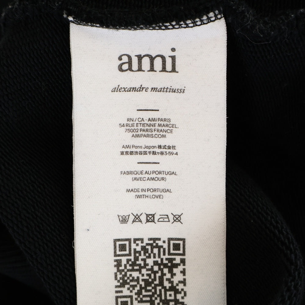 AMI Alexandre Mattiussi(アミアレクサンドルマテュッシ) AMI DE COEUR HOODIE BFUSW205.747 ワンポイント ハートロゴ プルオーバーパーカー フーディー ブラック