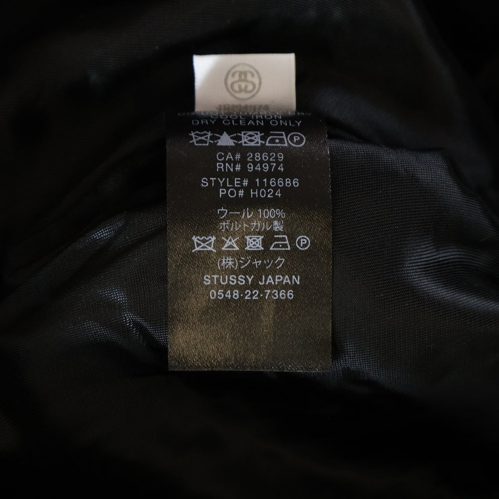 STUSSY(ステューシー) Relaxed Trouser Textured Wool 116686 リラックス テクスチャード ウール トラウザーズ ストレートパンツ ボルドー