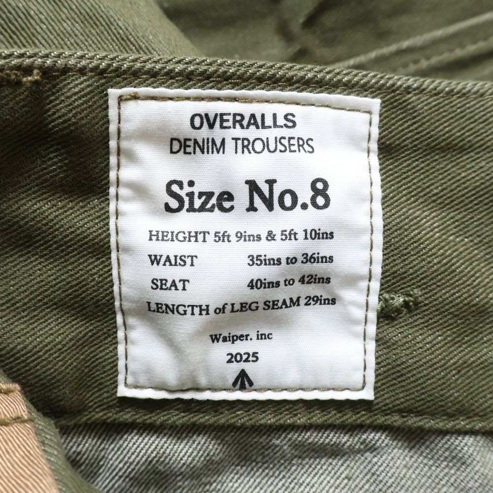 WAIPER.inc(ワイパー) 1950's MADE OF KAIHARA DENIM WP1017 イギリス軍 ヴィンテージ グリーンデニム トラウザーパンツ グリーン