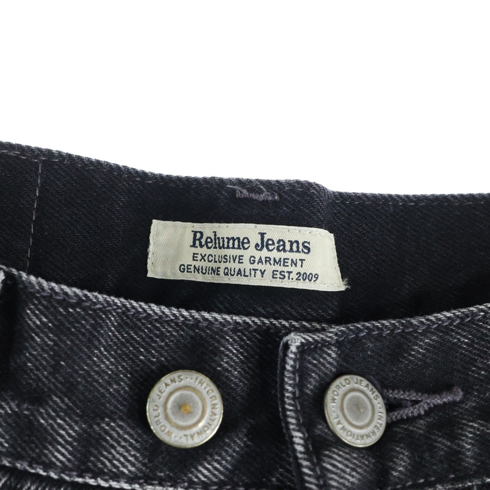 JOURNAL STANDARD relume(ジャーナルスタンダード レリューム) Straight Denim Pants Jeans 25-030-464-9200-1-0 ストレートデニムパンツ ジーンズ ブラック