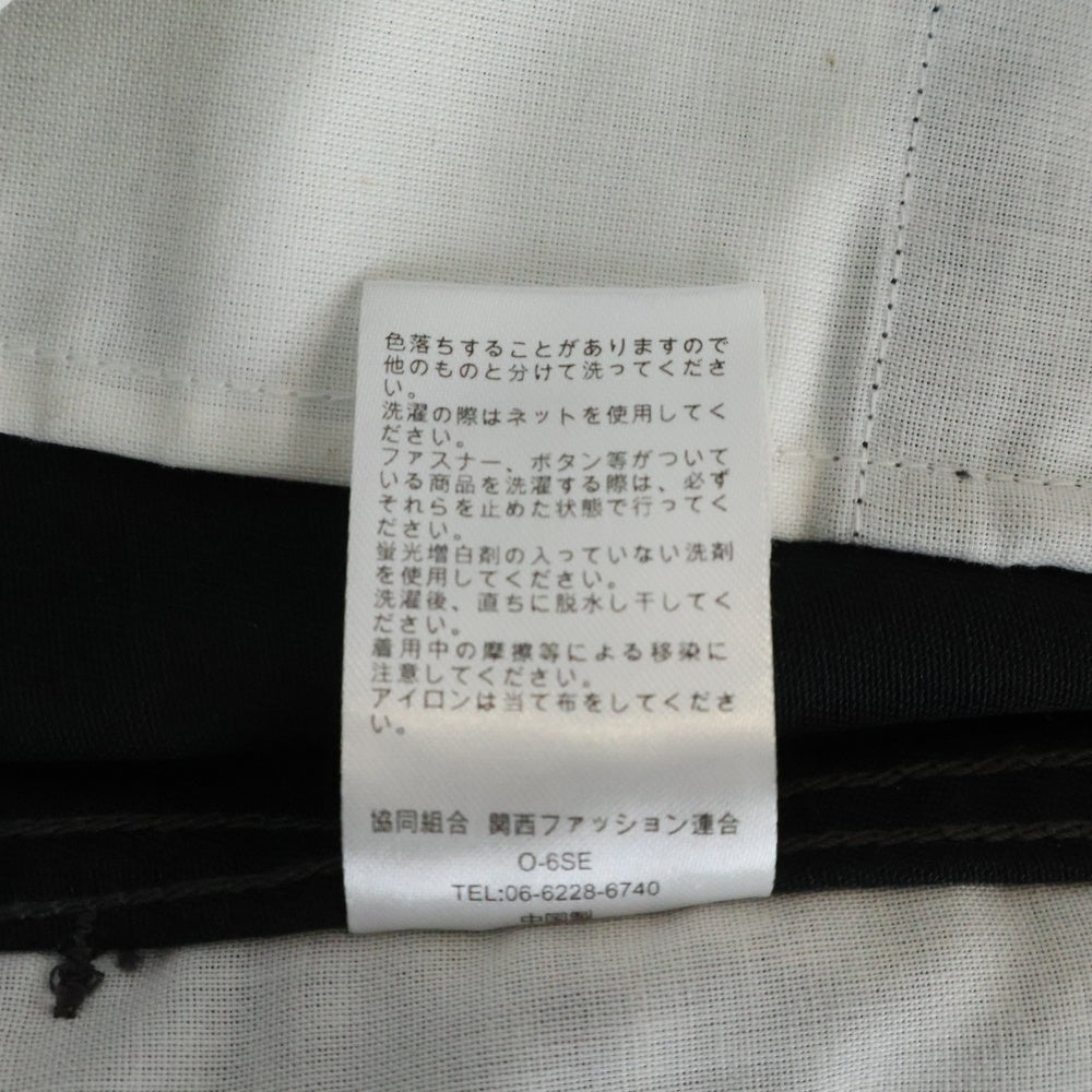 Dickies(ディッキーズ) Double Knee Work Pant 251M40RE01 ダブルニー ワークパンツ ブラック