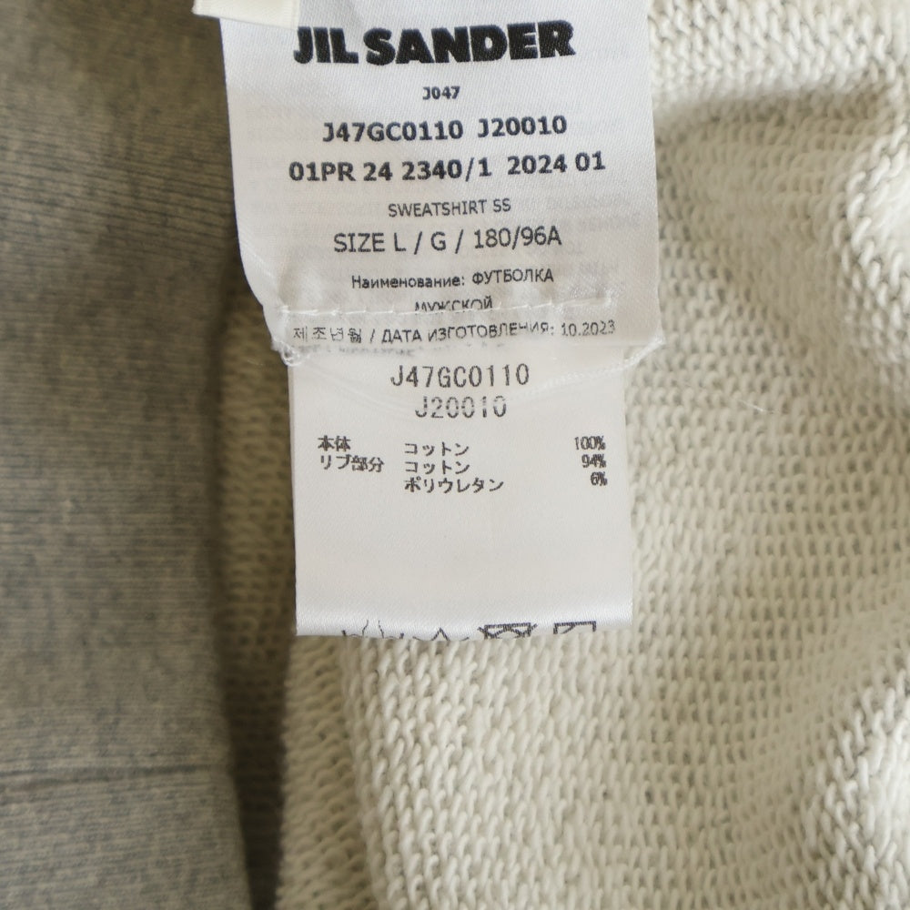 JIL SANDER(ジルサンダー) LOGO SWEAT T-SHIRTS ロゴ刺繍半袖スウェットTシャツ 半袖カットソー グレー J47GC0110