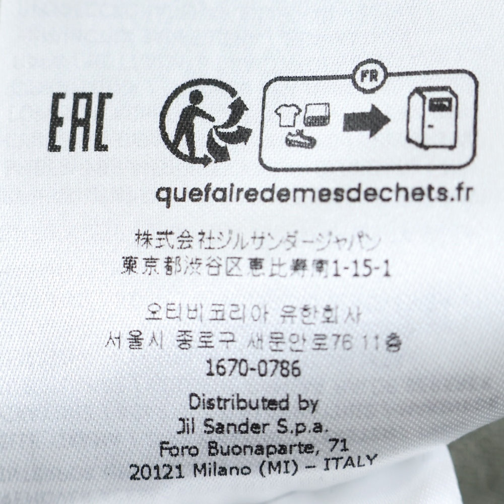 JIL SANDER(ジルサンダー) LOGO PRINT OVER SIZE T-SHIRTS ロゴプリントオーバーサイズ半袖カットソー Tシャツ カーキ J21GC0001