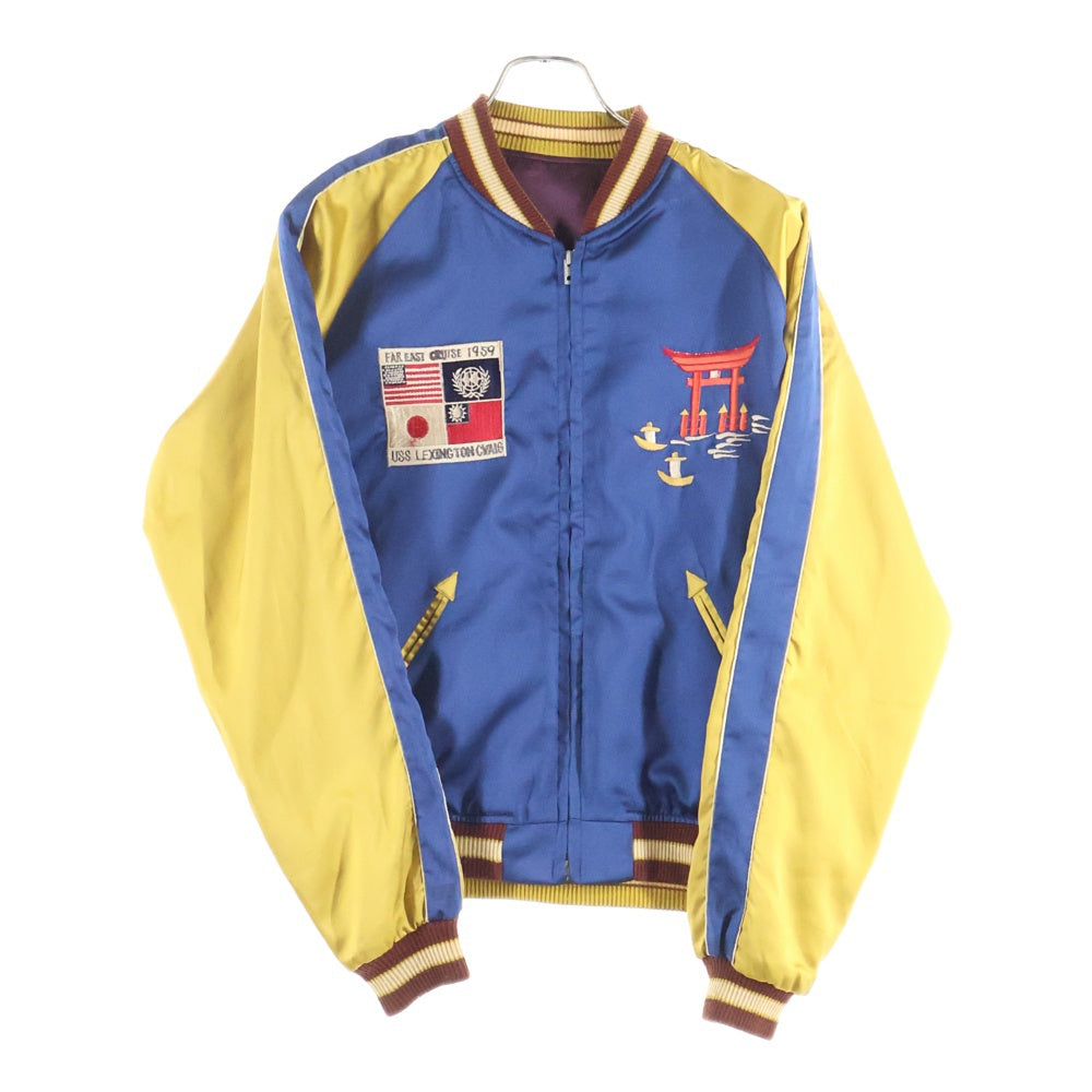 東洋エンタープライズ(トウヨウエンタープライズ) ドラゴンデザイン