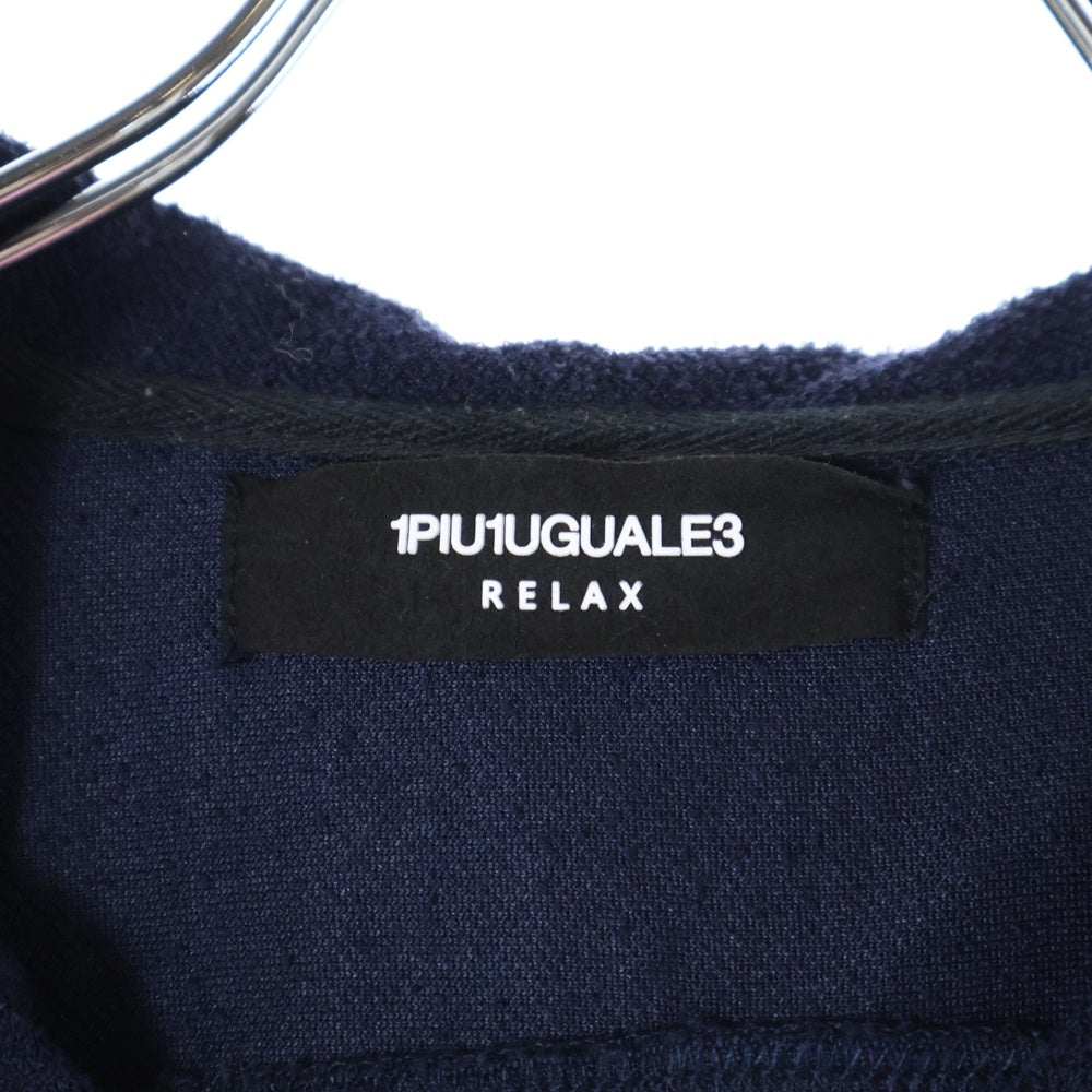 1 PIU 1 UGUALE 3 RELAX(ウノピゥウノウグァーレトレ) ラインストーン付き タオル地 ワンポイントロゴ ジップアップパーカー フーディ セットアップ ドローコード付き イージーパンツ ネイビー