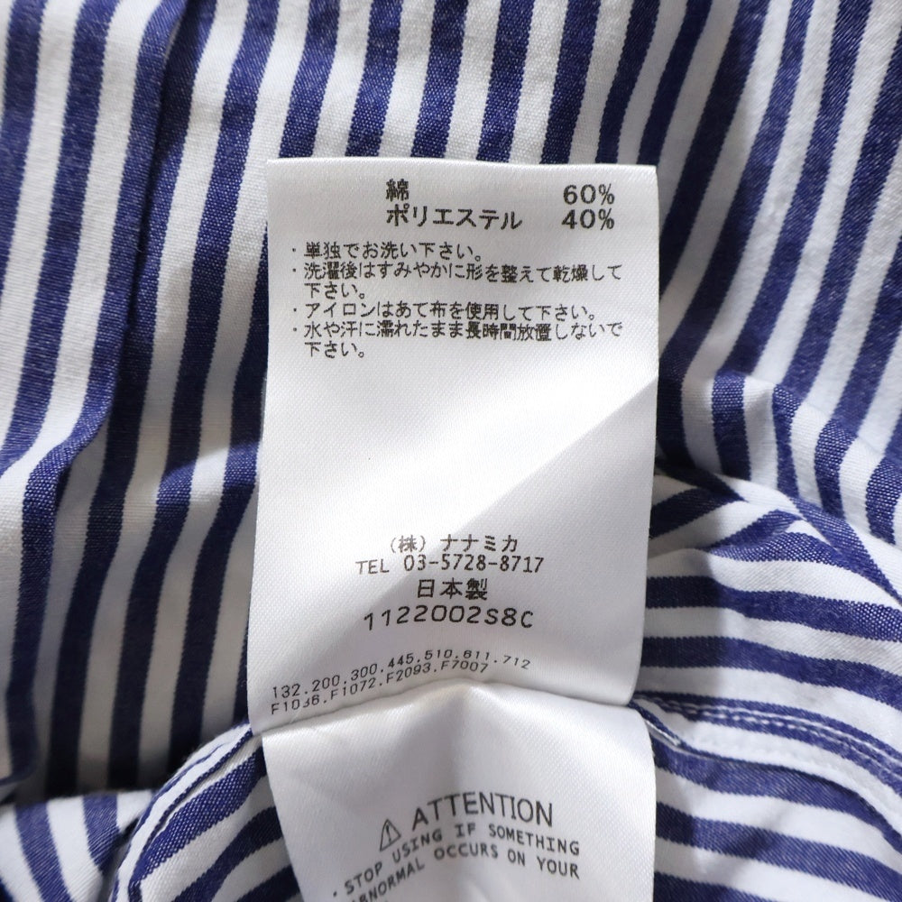 nanamica(ナナミカ) Regular Collar Stripe Wind Shirt SUGF156 ストライプ長袖シャツ ネイビー/ホワイト