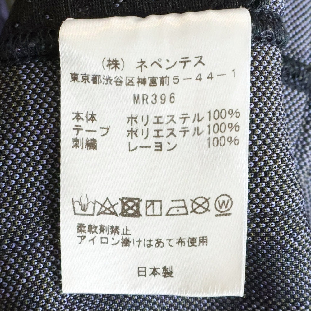 Needles(ニードルス) ×PURPLE THINGS Cargo Track Pants MR396 ×パープルシングス 総柄 カーゴトラックパンツ パープル/グリーン