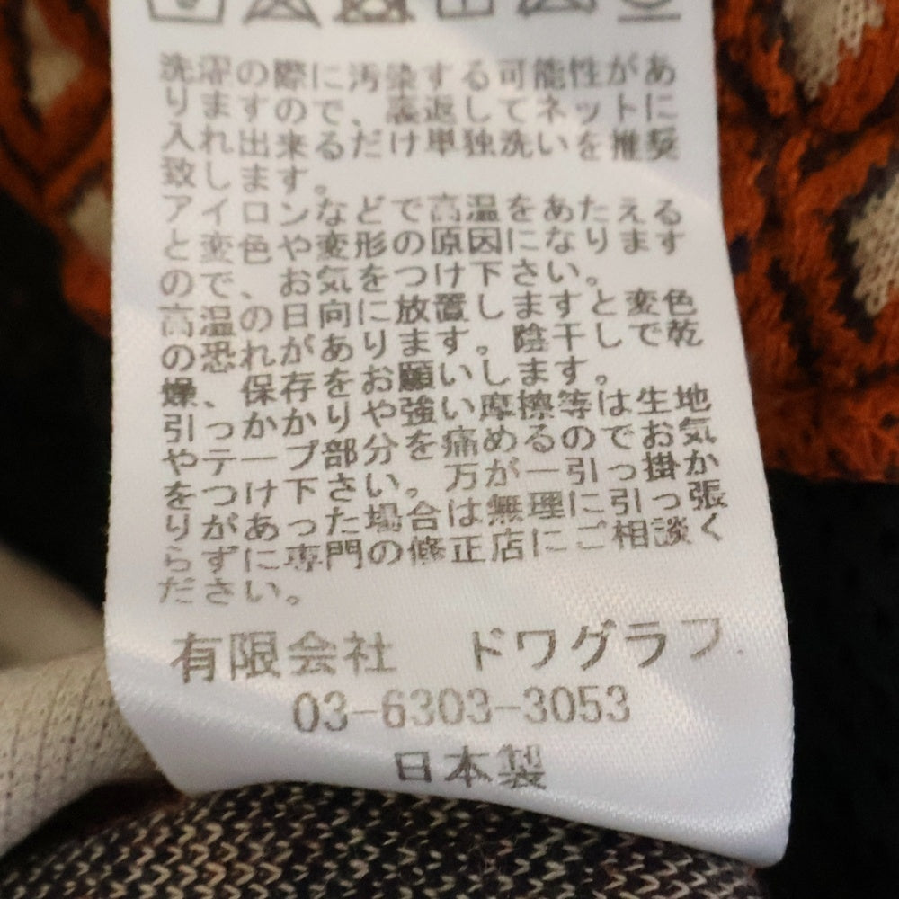 Needles(ニードルス) ×SASQUATCH fabrix. Side Line Track Pants 23SS-PA9-070 ×サスクワッチファブリックス サイドライン トラックパンツ オレンジ