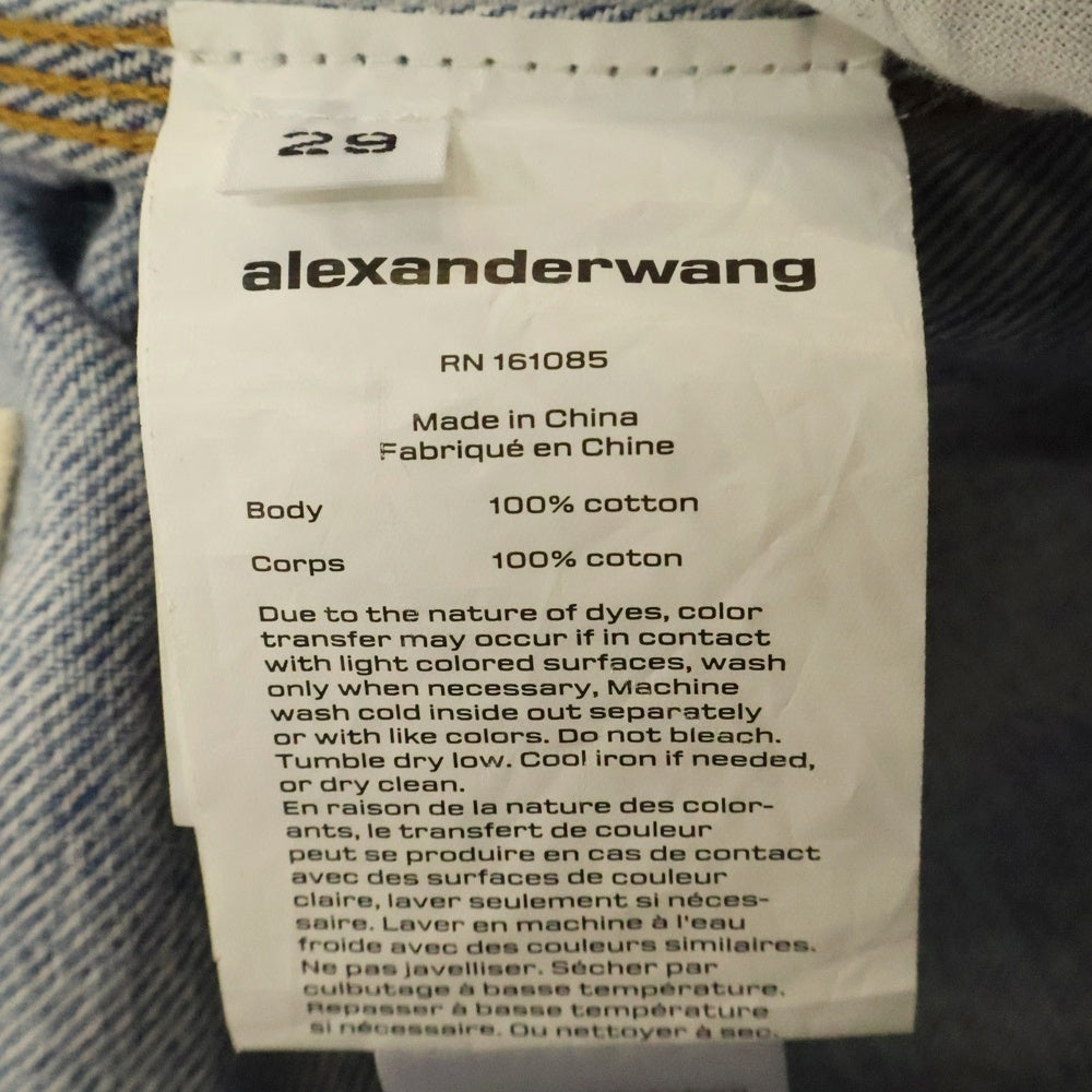 ALEXANDER WANG(アレキサンダーワン) EZ SLOUCH CARPENTER JEAN 4DC3234622 イージー スローチ カーペンタージーンズ デニムパンツ インディゴ