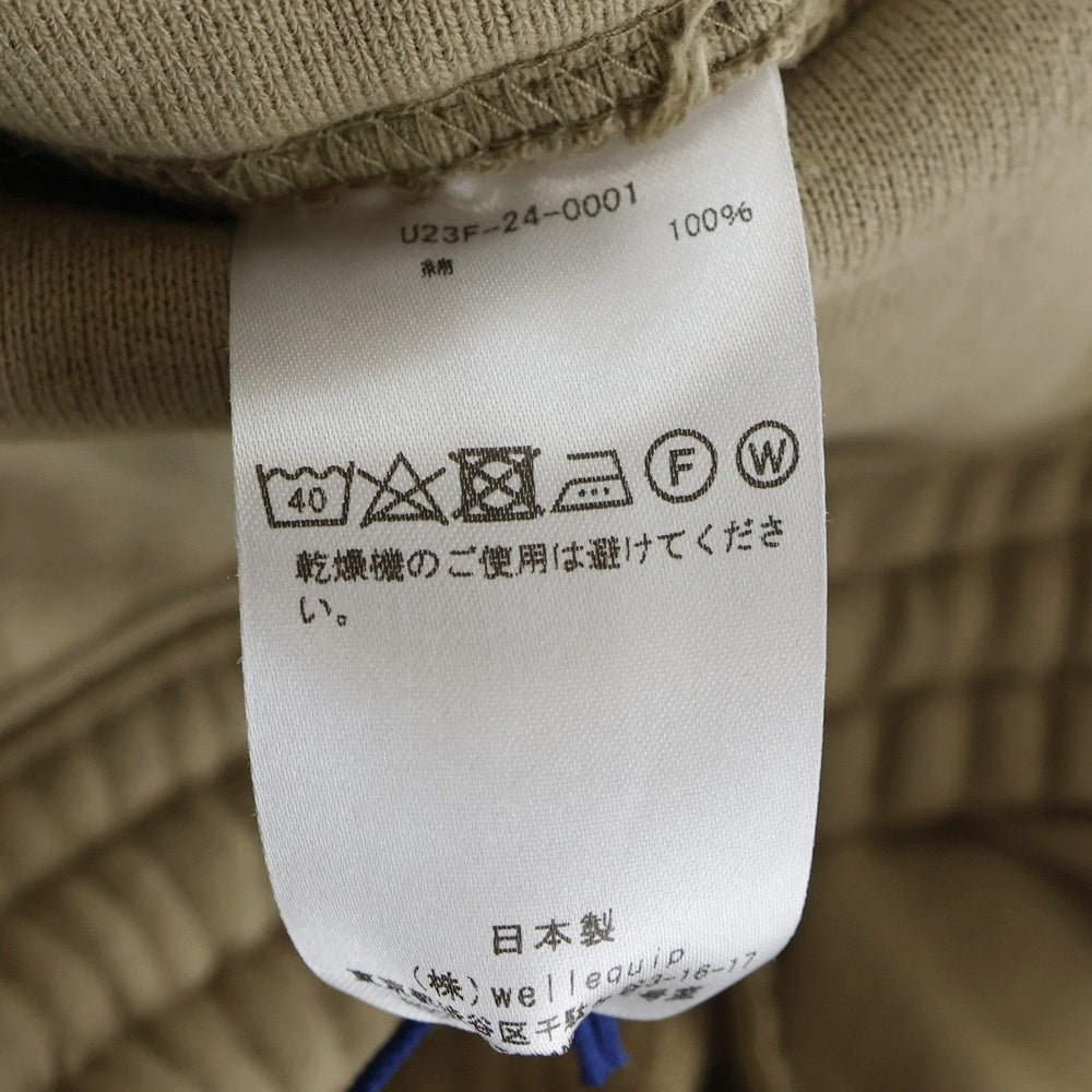 Unlikely(アンライクリー) 23AW Side Seamless Sweat Pants U23F-24-0001 サイドシームレス スウェットパンツ ベージュ