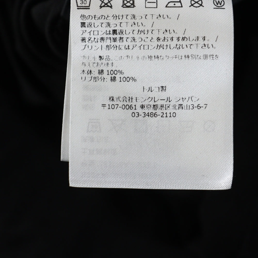 MONCLER(モンクレール) T-SHIRT MANICA CORTA H20978C00005 フロントロゴクルーネック半袖Tシャツカットソー ブラック
