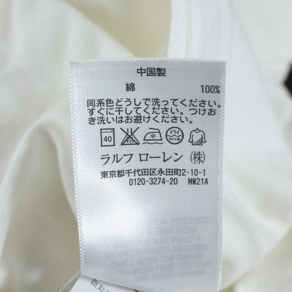 RALPH LAUREN(ラルフローレン) ポニー刺繍ボタンダウン長袖シャツ ホワイト 0200011542