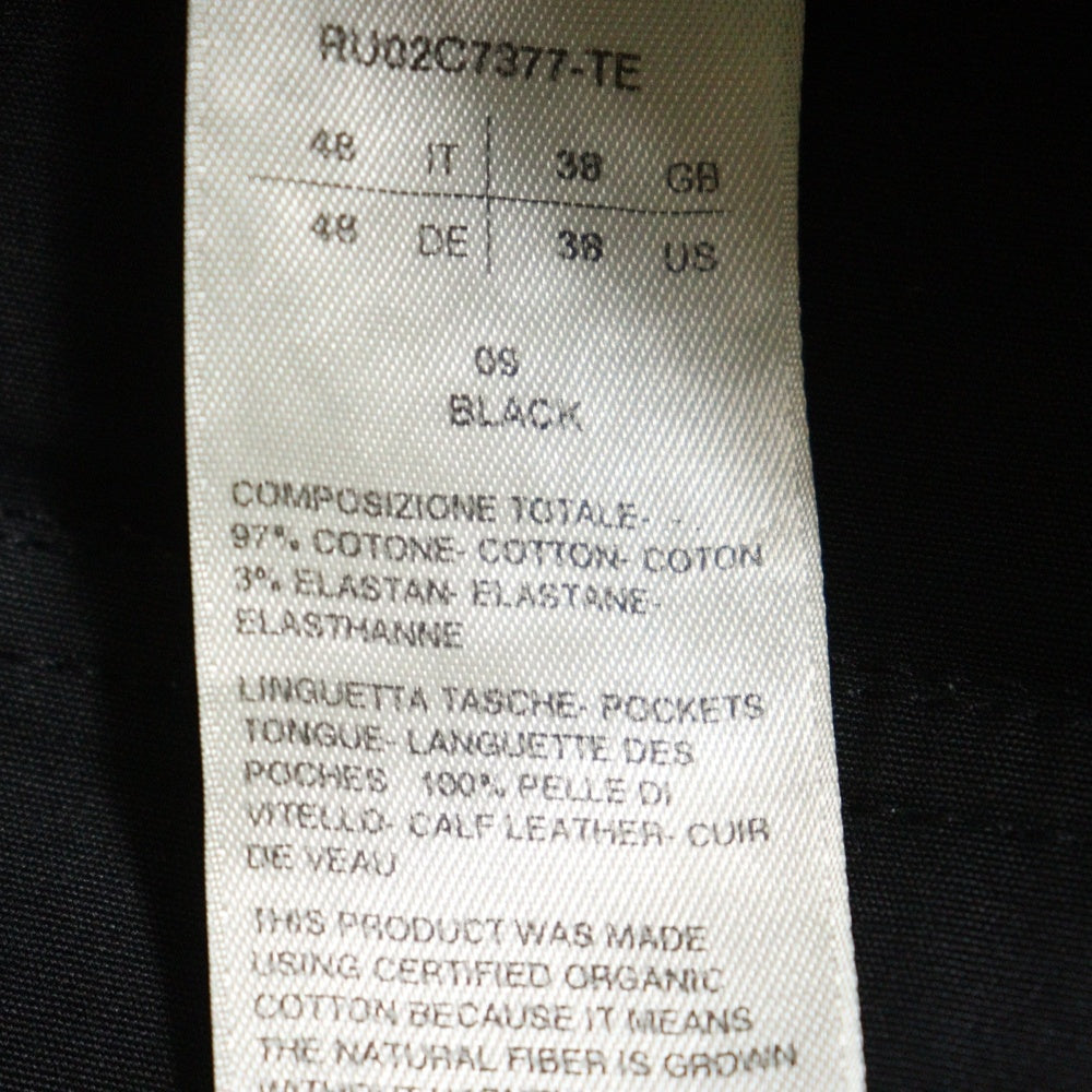 Rick Owens(リックオウエンス) 23AW BAUHAUS CARGO PANTS RU02C7377-TE バウハウス カーゴパンツ ドローコード ジップポケット ブラック