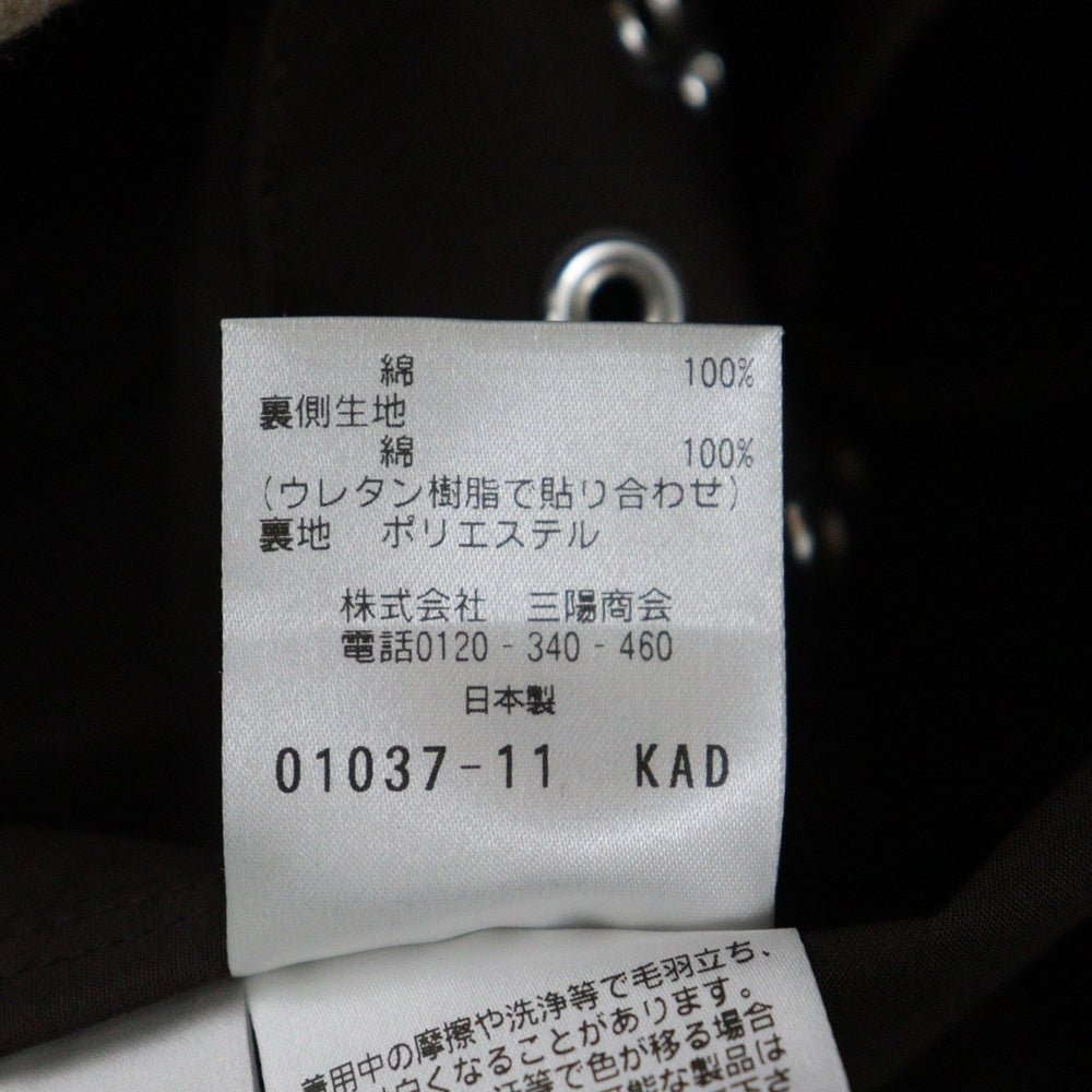 MACKINTOSH PHILOSOPHY(マッキントッシュフィロソフィー) ステンカラーコート H1C11-407-58 ブラウン