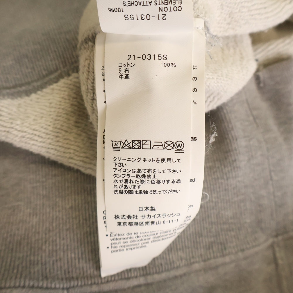 Sacai(サカイ) ×Fragment Design Logo Hoodie 21‐0315S ×フラグメント デザイン ロゴ プルオーバーパーカー フーディー グレー