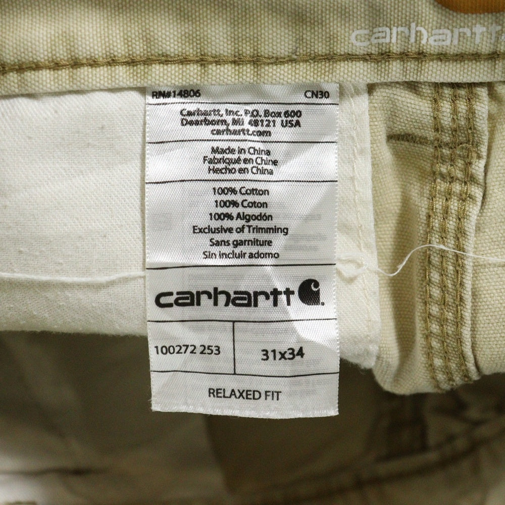 CARHARTT(カーハート) RELAXED FIT リップストップカーゴパンツ ベージュ