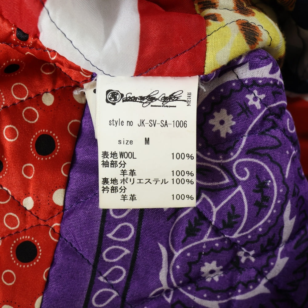 SEVESKIG(セヴシグ) レザー切替 ウールPコート 襟ボア マルチカラー JK-SV-SA-1006