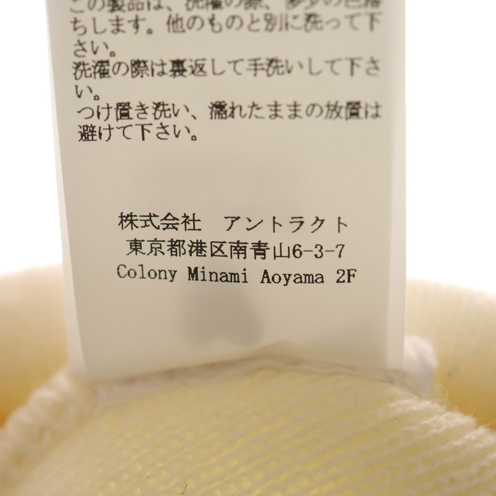 Emotionally Unavailable(エモーショナリー アンアヴェイラブル) ×COIN PARKING DELIVERY CPD BEANIE EU-YS1-0000-C14 ×コインパーキング ハートロゴ CPDビーニー ニット帽 帽子 ホワイト