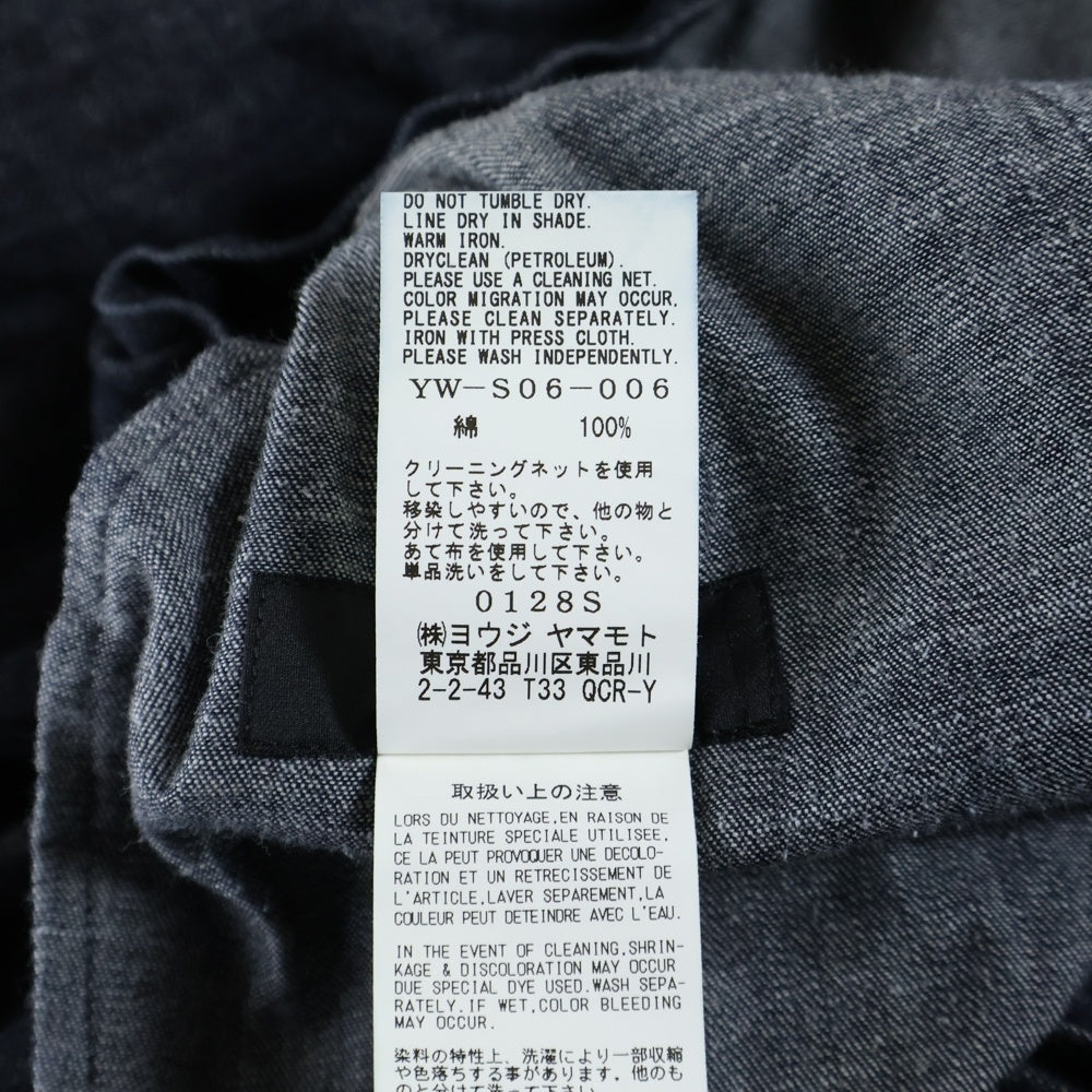 Y's(ワイズ) Denim Long Skirt YW-S06-006 デニム地 フレア ロングスカート インディゴ レディース