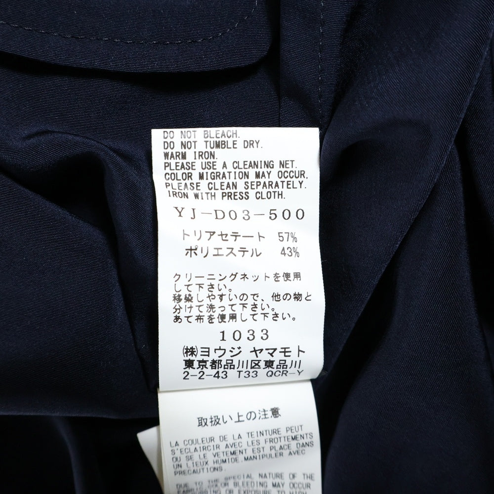 Y's(ワイズ) 19AW Long Shirt Dress YJ-D03-500 ロングシャツドレスワンピース ネイビー レディース