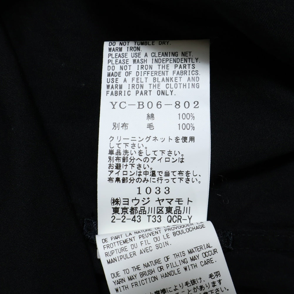 Y's(ワイズ) Wool Design Long Sleeve Shirt YC-B06-802 フロントウールデザイン 長袖ドッキングシャツ ブラック