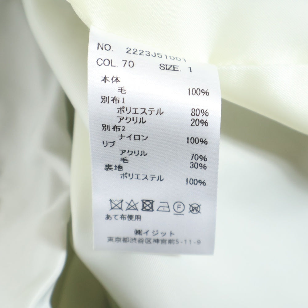 NO BRAND(ノーブランド) THE KEIJI 【ザ・ケイジ】 ナイロン ウール ドッキング ジップアップボアジャケット レディース アイボリー/グレー